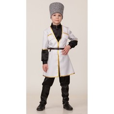 Карнавальные костюмы Батик Карнавальный костюм Кавказский мальчик