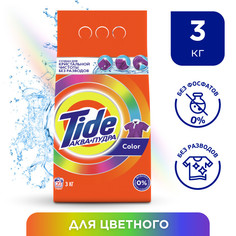 Бытовая химия Tide Стиральный порошок Автомат Color 3 кг (20 стирок)