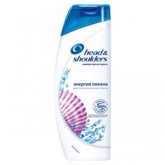 Косметика для мамы Head & Shoulders Шампунь против перхоти Энергия Океана 400 мл