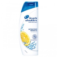 Косметика для мамы Head & Shoulders Шампунь против перхоти Цитрусовая Свежесть 400 мл