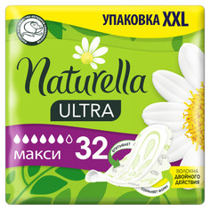 Гигиенические прокладки Naturella Ultra Женские гигиенические прокладки Maxi с ароматом ромашки Quatro 32 шт.