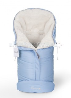 Конверты для новорожденных Esspero Зимний конверт Sleeping Bag White