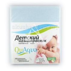 Наматрасники Qu Aqua Непромокаемый наматрасник натяжной (махра) 125х65