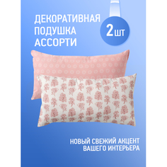 Подушки для малыша OL-Tex Декоративная подушка Вармал 58х30 2 шт. ПДВ-30х58/2
