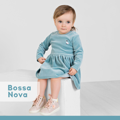 Платья и сарафаны Bossa Nova Платье Пушок 135П-663