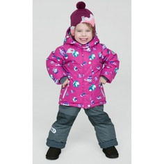 Утеплённые комплекты Uki kids Утепленный костюм Планеты