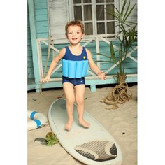 Плавки Baby Swimmer Детский купальный костюм Солнышко