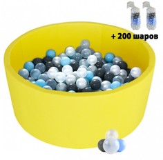 Сухие бассейны Kampfer Сухой бассейн Pretty Bubble + 200 шаров
