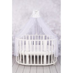 Балдахины для кроваток Балдахин для кроватки AmaroBaby Honey 150x300 см