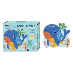 Деревянные игрушки Деревянная игрушка Avenir Пазл для малышей с текстурными вставками Морские животные
