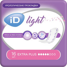 Гигиенические прокладки iD Урологические прокладки Light Extra Plus 16 шт. 2 упаковки
