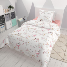 Постельное белье 1.5-спальное Постельное белье Bravo kids dreams 1.5 спальное Милые котята (3 предмета)