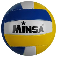 Мячи Minsa Мяч волейбольный PVC размер 5