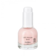 Косметика для мамы MI&KO Сыворотка для лица Lift Filler Serum 30 мл