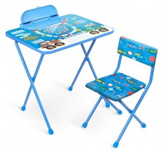 Детские столы и стулья Ника Комплект детский: стол и стул КП2 Nika