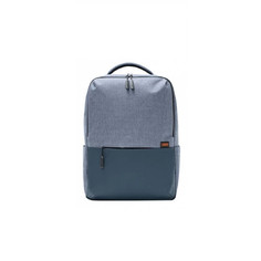 Сумки для мамы Xiaomi Рюкзак Commuter Backpack BHR4905GL