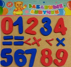 Раннее развитие Учитель Игра Цифры и прописи Цифры и счет