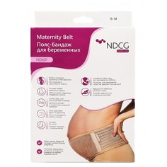 Одежда для беременных NDCG Бандаж для беременных ND601 с ребрами жесткости