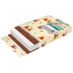 Матрасы Матрас BoomBaby Кокос Зебра 12 бязь 120х60 см
