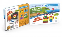 Мозаика Magneticus Магнитная мозаика Путешественник 245 элементов в металлической коробке