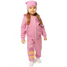 Комплекты детской одежды Babyglory Костюм Super KID
