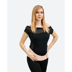 Одежда для беременных Альмед Пояс ( бандаж) эластичный компрессионный поддерживающий до и послеродовой MOMS COMFORT 1