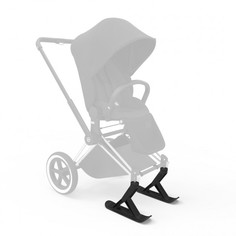 Аксессуары для колясок Cybex Полозья для коляски Priam