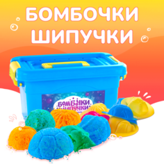 Наборы для опытов и экспериментов Lori Набор для опытов и экспериментов Бомбочки шипучки своими руками для детей 6 в 1 Лори