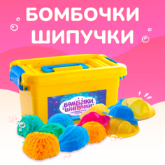 Наборы для опытов и экспериментов Lori Набор для опытов и экспериментов Бомбочки шипучки своими руками Им-273 Лори