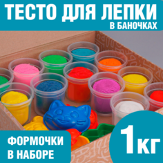 Тесто для лепки Lori Разноцветное тесто пластилин для лепки 12 баночек по 80 г Лори
