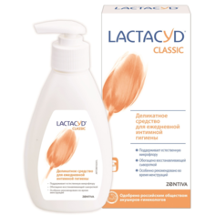 Косметика для мамы Lactacyd Деликатное средство для ежедневной интимной гигиены 200 мл