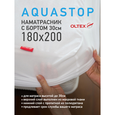 Наматрасники OL-Tex Чехол непромокаемый с бортом AquaStop 200х180х30 ОННК-180