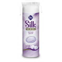 Гигиена для мамы Ola! Silk Sense Ватные диски 100 шт. 5 упаковок