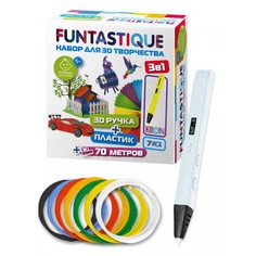 Наборы для творчества Funtastique Набор: 3D-ручка Xeon и PLA-пластик 7 цветов