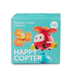Развивающие игрушки Развивающая игрушка Happy Baby Happycopter