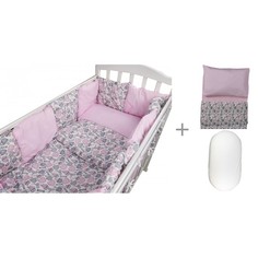 Комплекты в кроватку Комплект в кроватку Forest kids для овальной кроватки Candy (18 предметов) с постельным бельем и наматрасником
