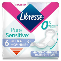 Libresse Гигиенические прокладки Ultra Pure Sensitive Ночные 6 шт. 5 упаковок