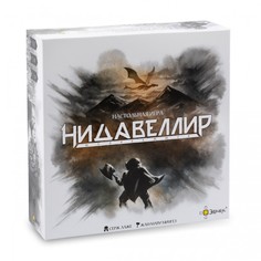 Настольные игры Эврикус Настольная игра Нидавеллир