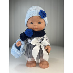 Куклы и одежда для кукол Lamagik S.L. Кукла Ислин - Мечта 30 см