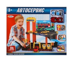 Машины Играем вместе Автосервис (31 деталь)