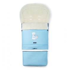 Конверты для новорожденных Womar Зимний конверт Multi Arctic