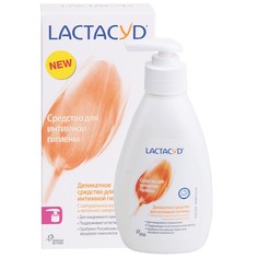 Косметика для мамы Lactacyd Средство для интимной гигиены 200 мл