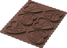 Выпечка и приготовление Silikomart Набор для приготовления печенья Cookie Love