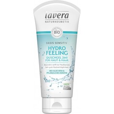 Косметика для мамы Lavera Увлажняющий гель для душа 2 в 1 Basis Sensitiv