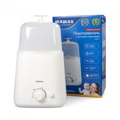 Подогреватели и стерилизаторы Maman Подогреватель для двух бутылочек LS-B217