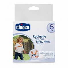 Защита на прогулке Chicco Вожжи-поводок детскиe