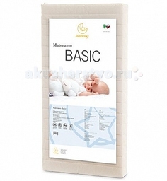 Матрасы Матрас Italbaby Basic 125х63