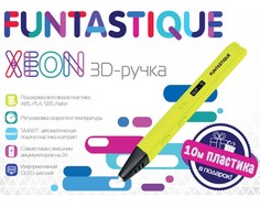 Наборы для творчества Funtastique 3D Ручка Xeon