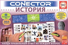 Настольные игры Educa Электровикторина История