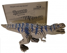 Сборные модели Panda Puzzle Тираннозавр большой 52 детали